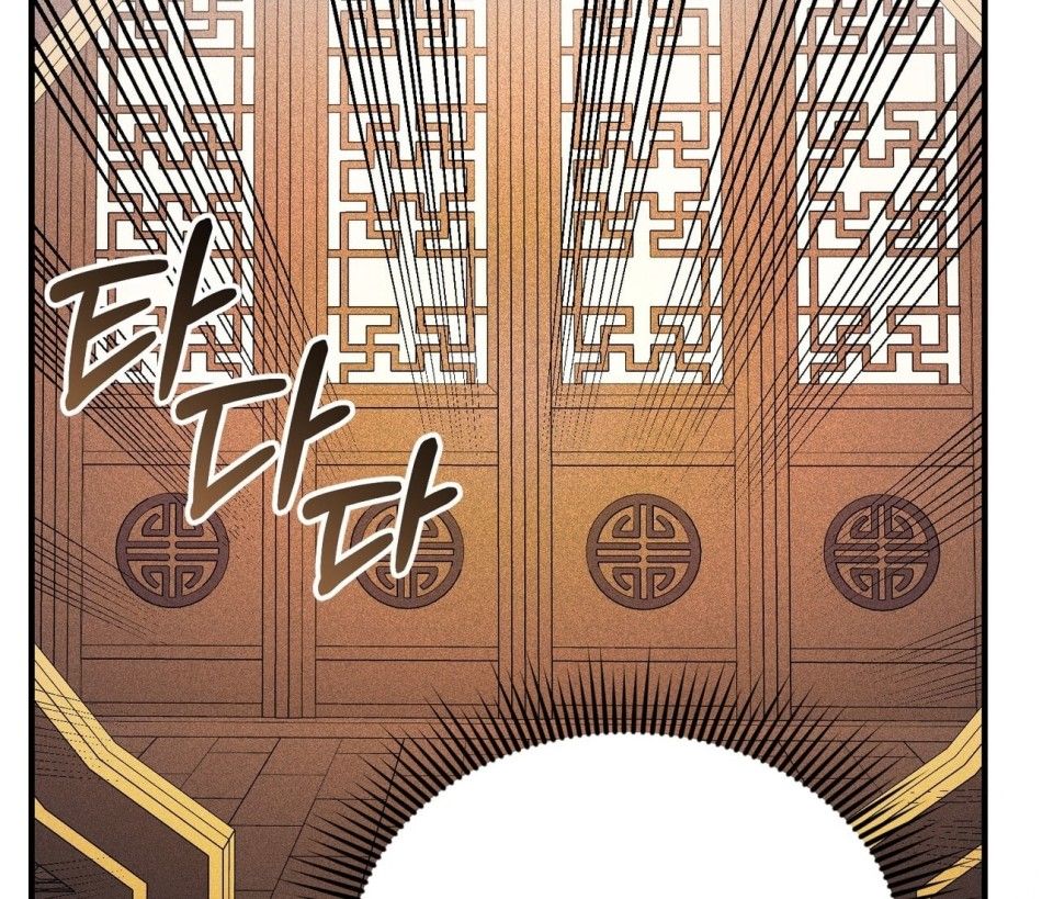 [18+] Quý Phu Nhân Thanh Tao Chương 16 page 92 - Giả Dược