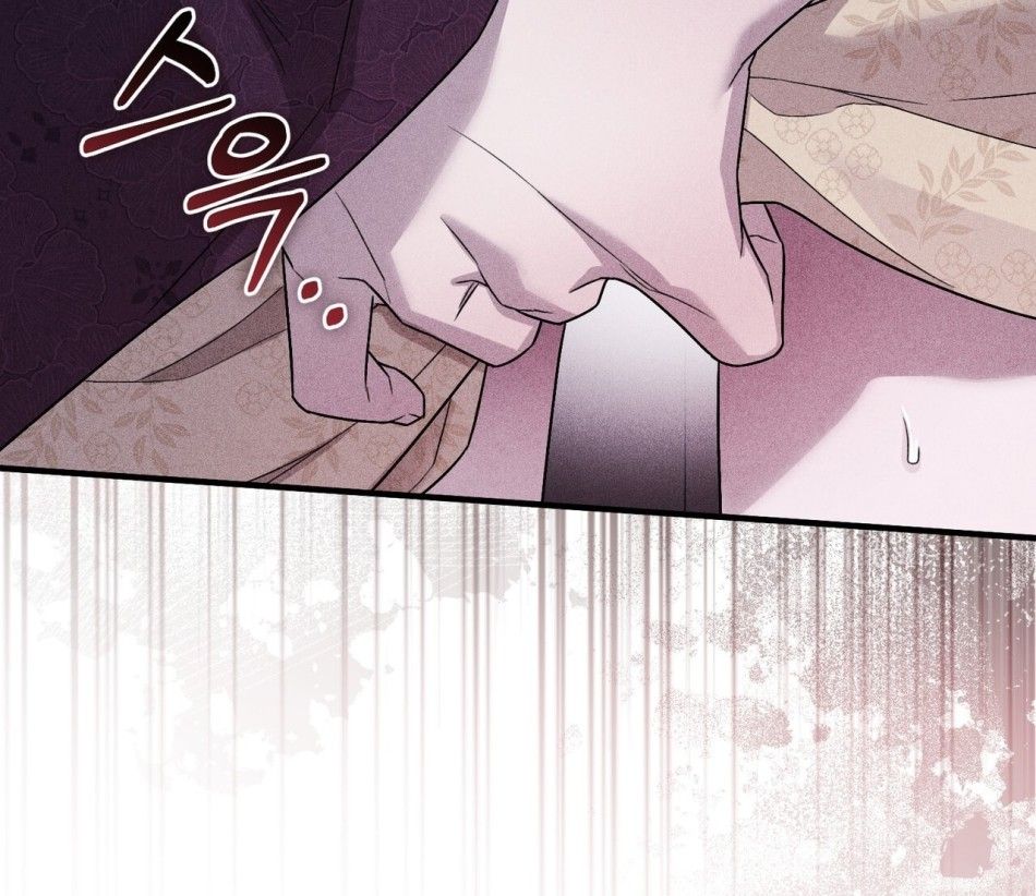 [18+] Quý Phu Nhân Thanh Tao Chương 2 page 13 - Giả Dược
