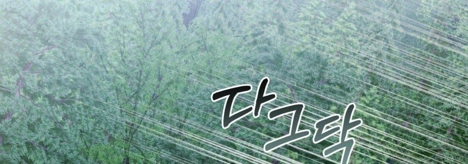 đọc truyện [18+] Quý Phu Nhân Thanh Tao Chương 28 ảnh 55 tại Truyện Dạ Ký