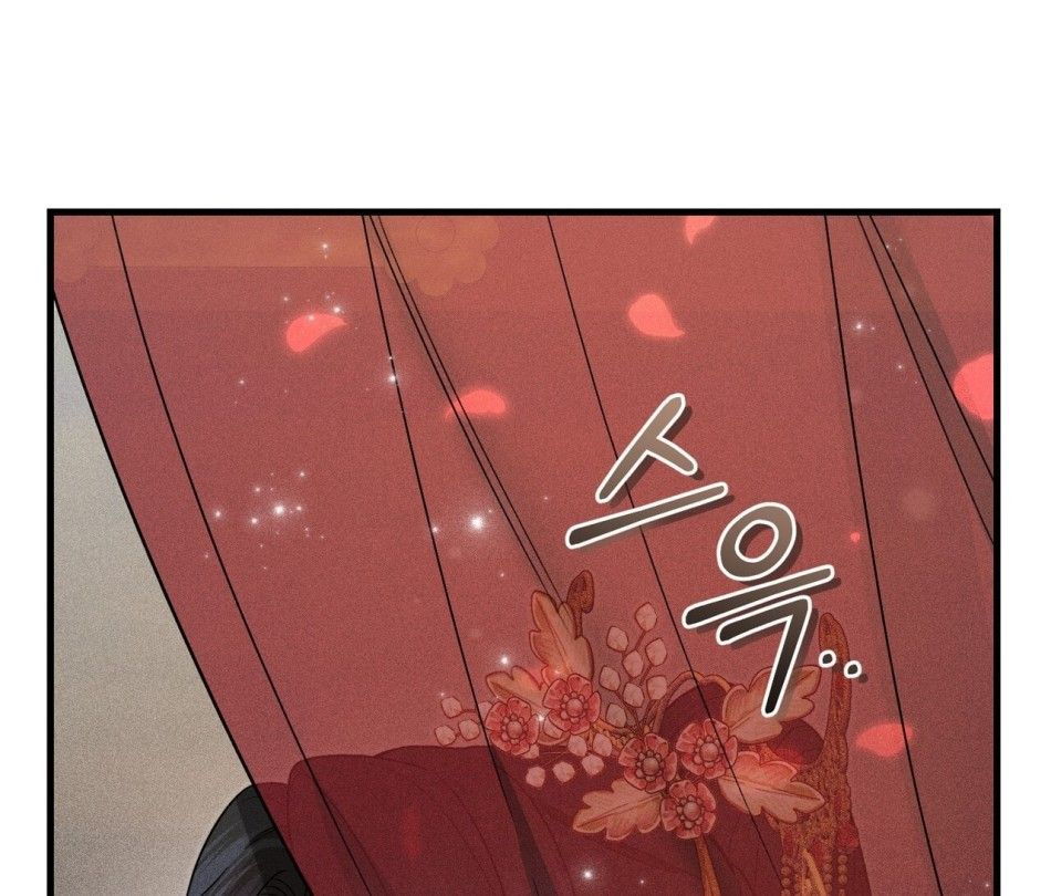 [18+] Quý Phu Nhân Thanh Tao Chương 3 page 53 - Giả Dược