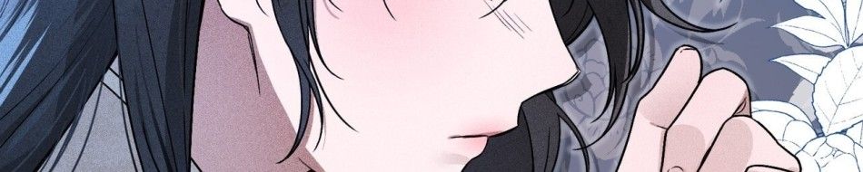[18+] Quý Phu Nhân Thanh Tao Chương 4 page 184 - Giả Dược