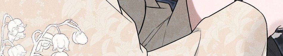 [18+] Quý Phu Nhân Thanh Tao Chương 4 page 188 - Giả Dược