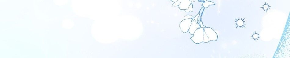 [18+] Quý Phu Nhân Thanh Tao Chương 4 page 210 - Giả Dược