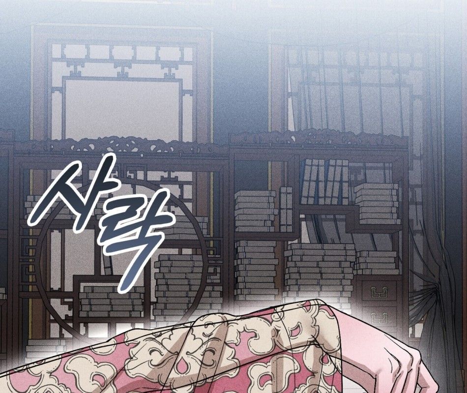 [18+] Quý Phu Nhân Thanh Tao Chương 6 page 110 - Giả Dược