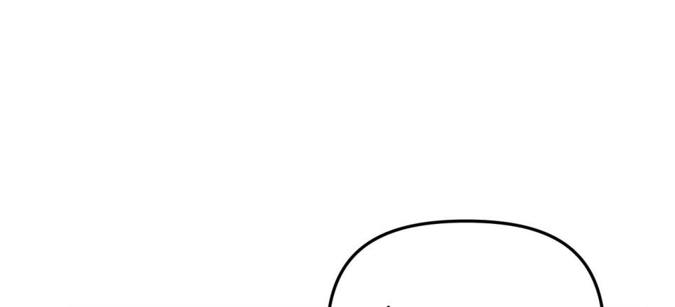 [18+] Quý Phu Nhân Thanh Tao Chương 6 page 130 - Giả Dược