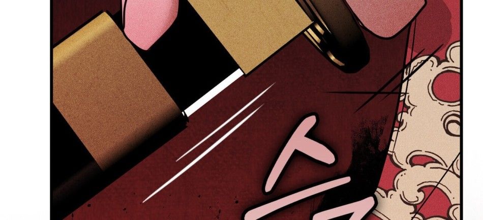 [18+] Quý Phu Nhân Thanh Tao Chương 6 page 133 - Giả Dược