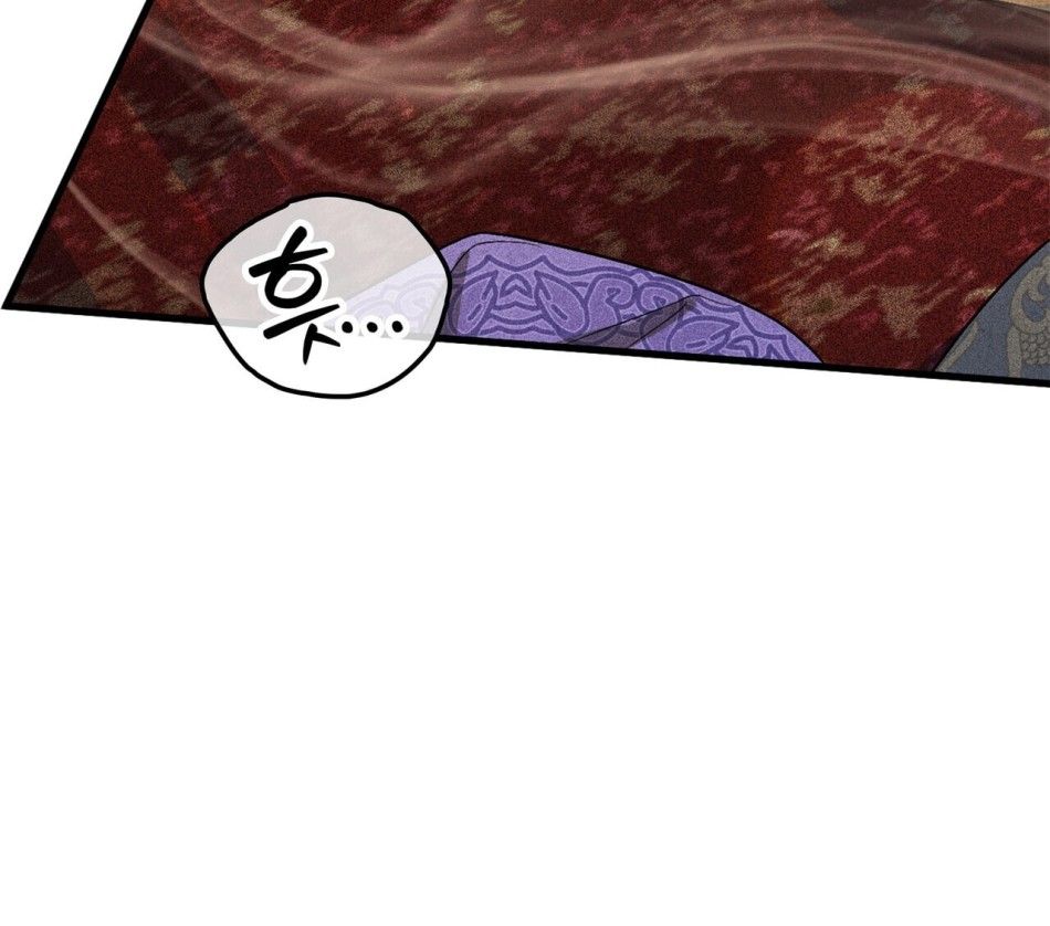 [18+] Quý Phu Nhân Thanh Tao Chương 6 page 30 - Giả Dược