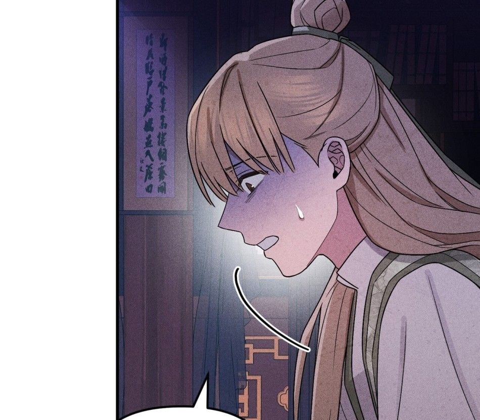 [18+] Quý Phu Nhân Thanh Tao Chương 8 page 114 - Giả Dược