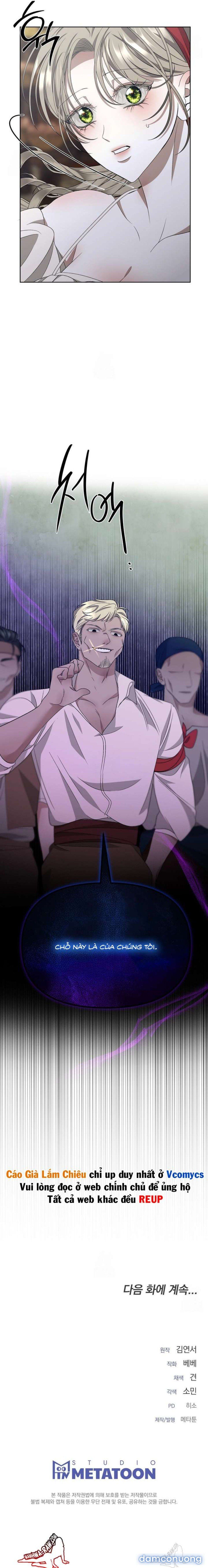 đọc truyện [18+] Quyền Động Phòng Của Lãnh Chúa Chương 29 ảnh 6 tại Thiên Thai Truyện