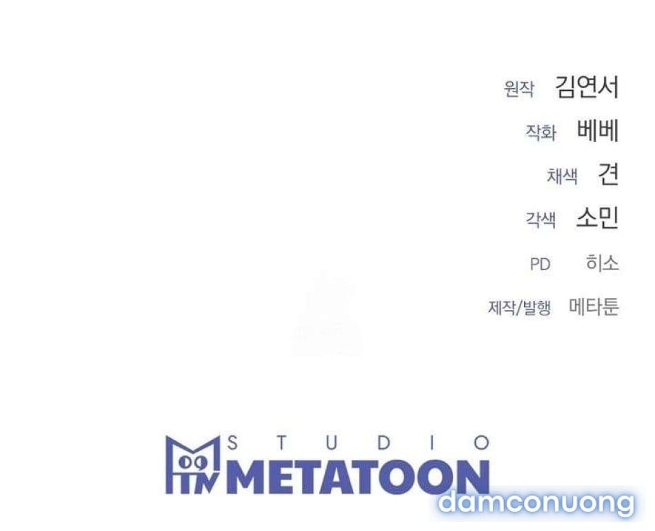 đọc truyện [18+] Quyền Động Phòng Của Lãnh Chúa Chương 33 ảnh 6 tại Thiên Thai Truyện