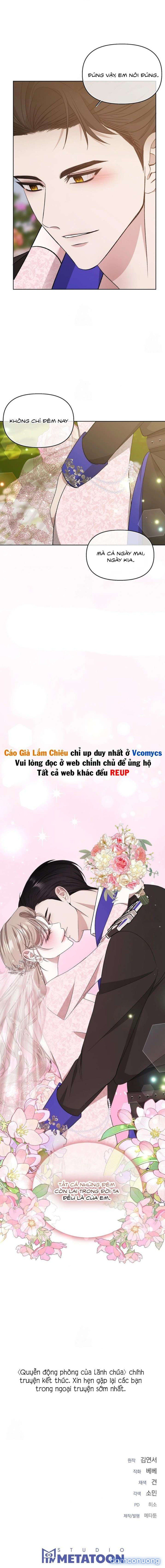 đọc truyện [18+] Quyền Động Phòng Của Lãnh Chúa Chương 35 ảnh 6 tại Thiên Thai Truyện