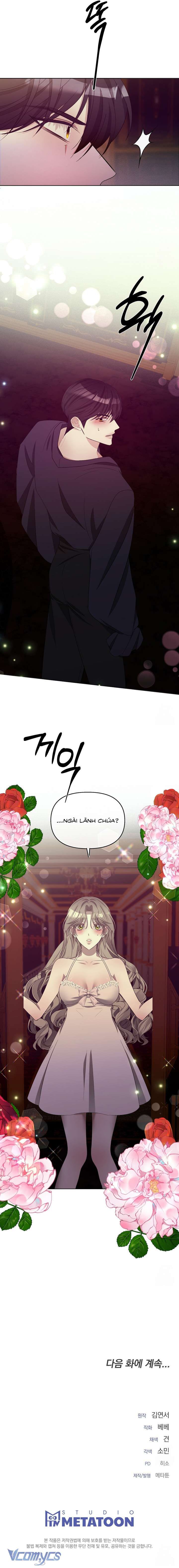 [18+] Quyền Động Phòng Của Lãnh Chúa Chương 8 page 10 - Giả Dược