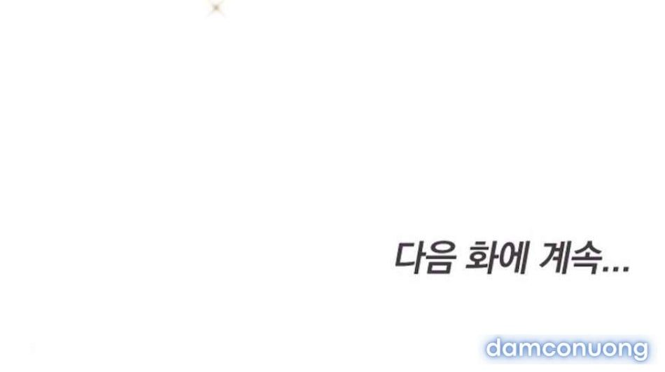 đọc truyện 〖18+〗- Quyết Tâm Bị Ruồng Bỏ Chương 1 ảnh 65 tại Thiên Thai Truyện