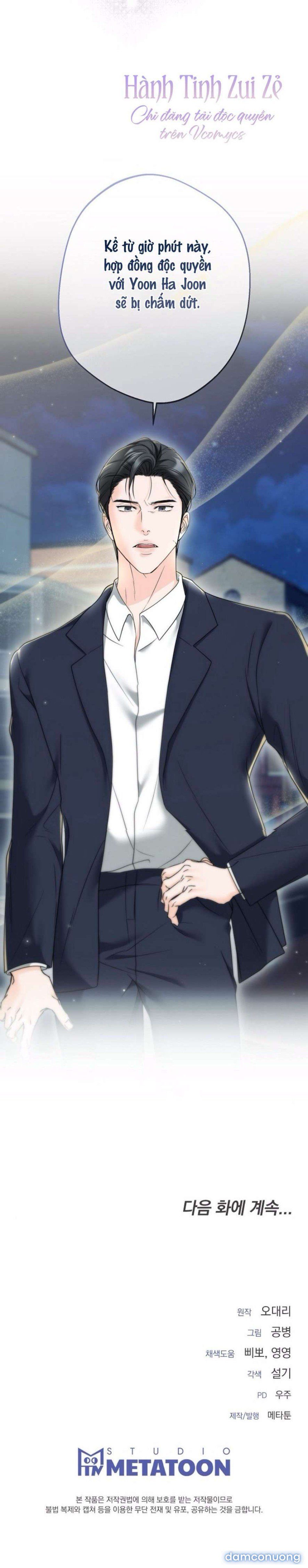 đọc truyện 〖18+〗- Quyết Tâm Bị Ruồng Bỏ Chương 11 ảnh 49 tại Thiên Thai Truyện