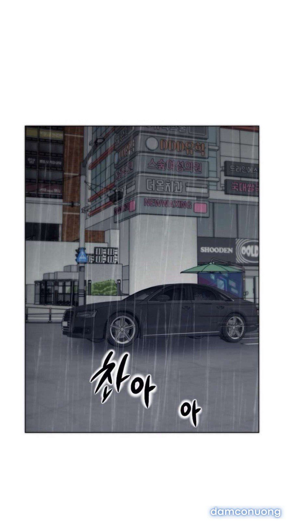 đọc truyện 〖18+〗- Quyết Tâm Bị Ruồng Bỏ Chương 3 ảnh 21 tại Thiên Thai Truyện