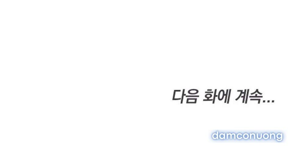 đọc truyện 〖18+〗- Quyết Tâm Bị Ruồng Bỏ Chương 3 ảnh 85 tại Thiên Thai Truyện