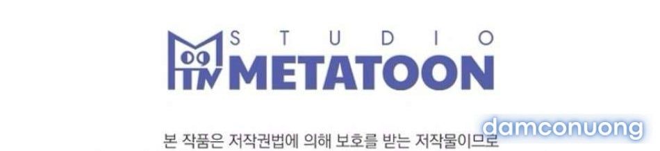 đọc truyện 〖18+〗- Quyết Tâm Bị Ruồng Bỏ Chương 4 ảnh 85 tại Thiên Thai Truyện