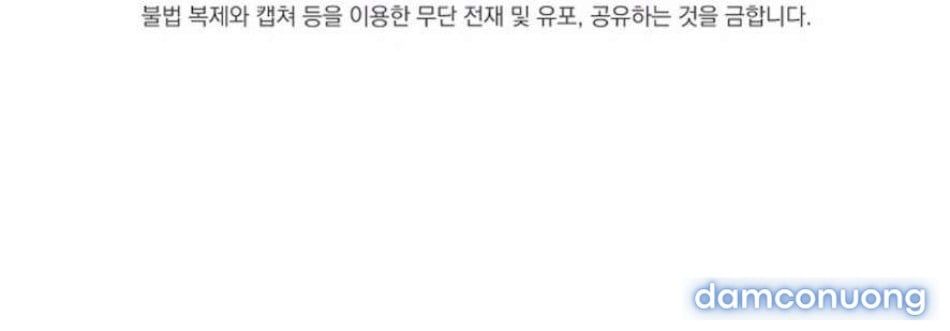 đọc truyện 〖18+〗- Quyết Tâm Bị Ruồng Bỏ Chương 4 ảnh 86 tại Thiên Thai Truyện