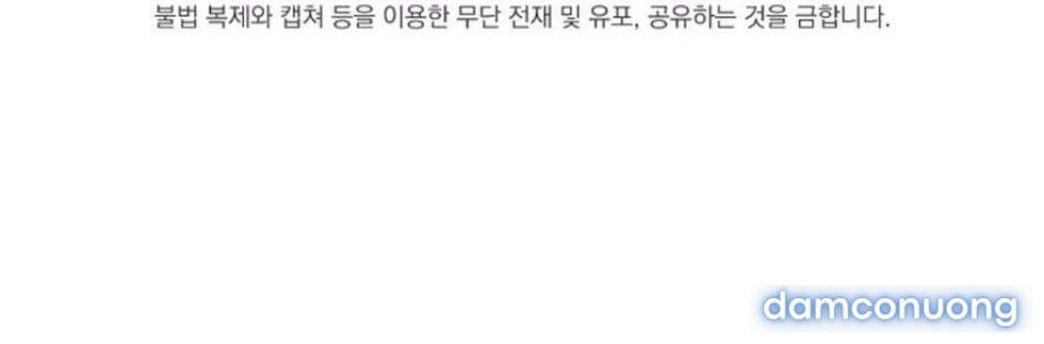 đọc truyện 〖18+〗- Quyết Tâm Bị Ruồng Bỏ Chương 5 ảnh 85 tại Thiên Thai Truyện