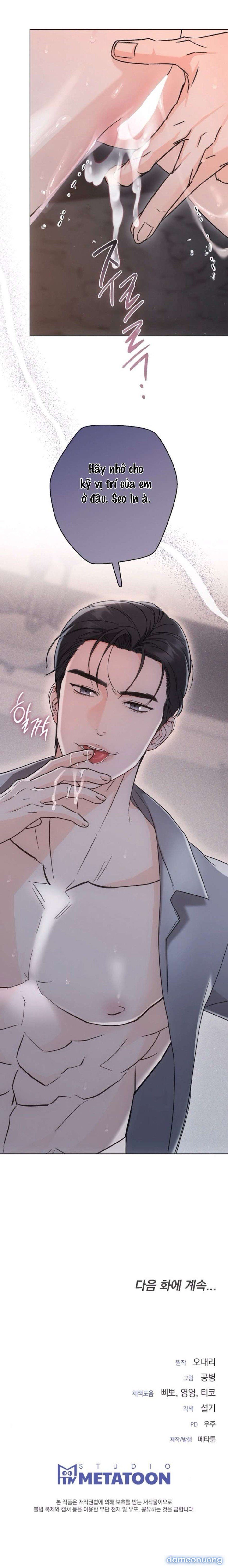 đọc truyện 〖18+〗- Quyết Tâm Bị Ruồng Bỏ Chương 8 ảnh 36 tại Thiên Thai Truyện