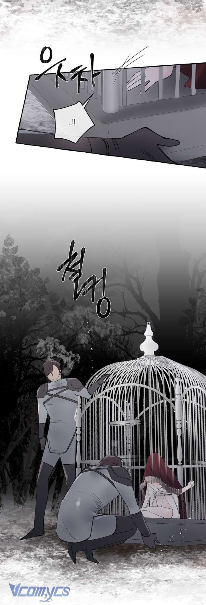 đọc truyện [18+] Ranh Giới Giữa Xuân Và Đông Chương 1 ảnh 14 tại Giả Dược