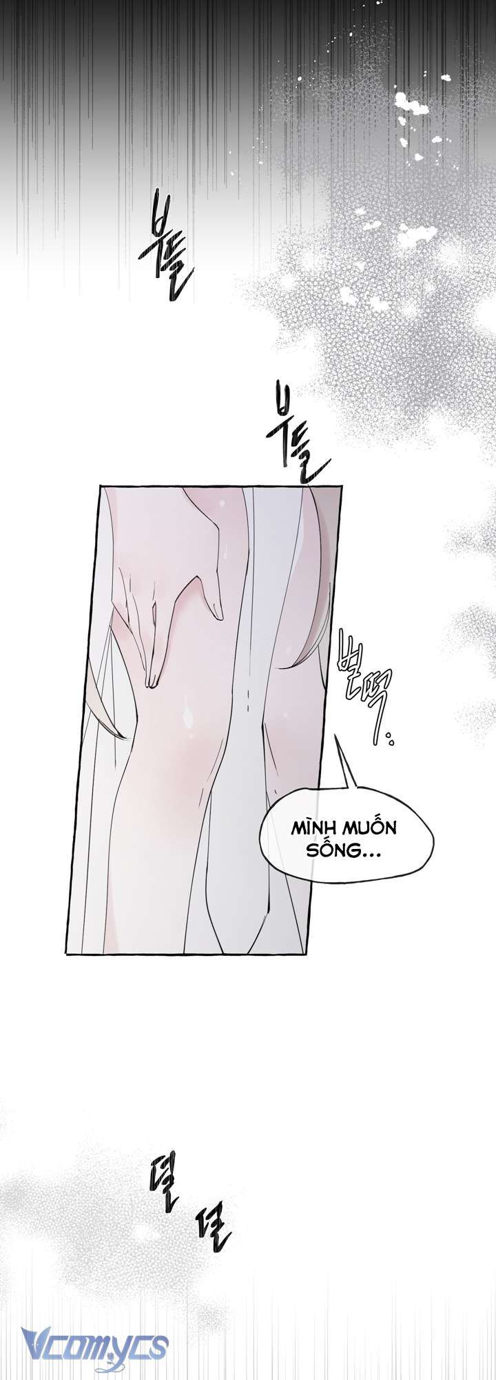 đọc truyện [18+] Ranh Giới Giữa Xuân Và Đông Chương 1 ảnh 44 tại Giả Dược