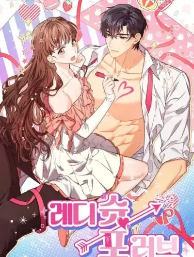 đọc truyện [18+] Ready, Shoot, Love! Giả Dược