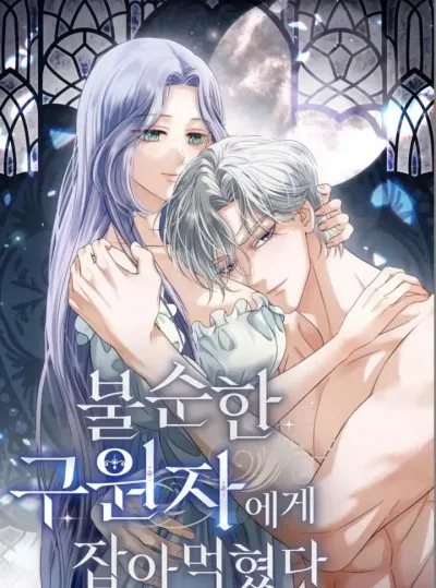 đọc truyện [18+] Rơi Vào Tay Kẻ Cứu Rỗi Không Sạch Thiên Thai Truyện