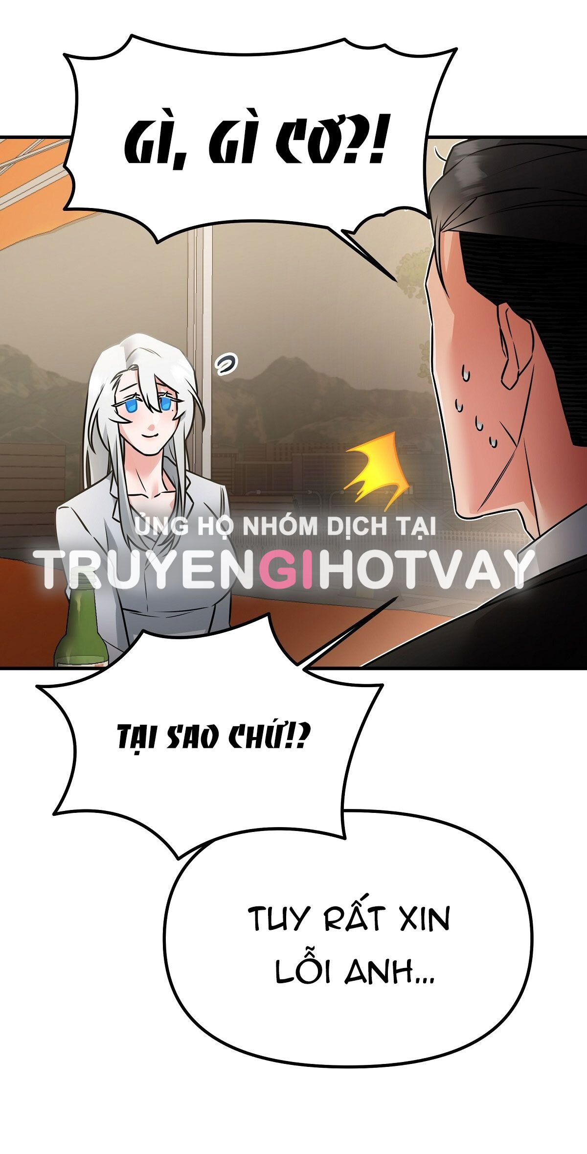 đọc truyện [18+] Rồng Bay Mây Lượn Chương 0.8 ảnh 25 tại Giả Dược