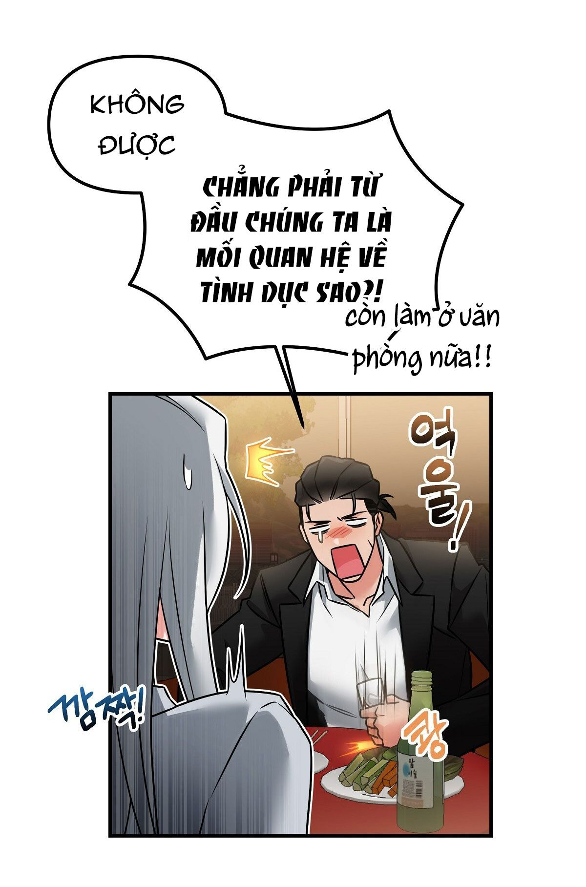 đọc truyện [18+] Rồng Bay Mây Lượn Chương 0.8 ảnh 27 tại Giả Dược