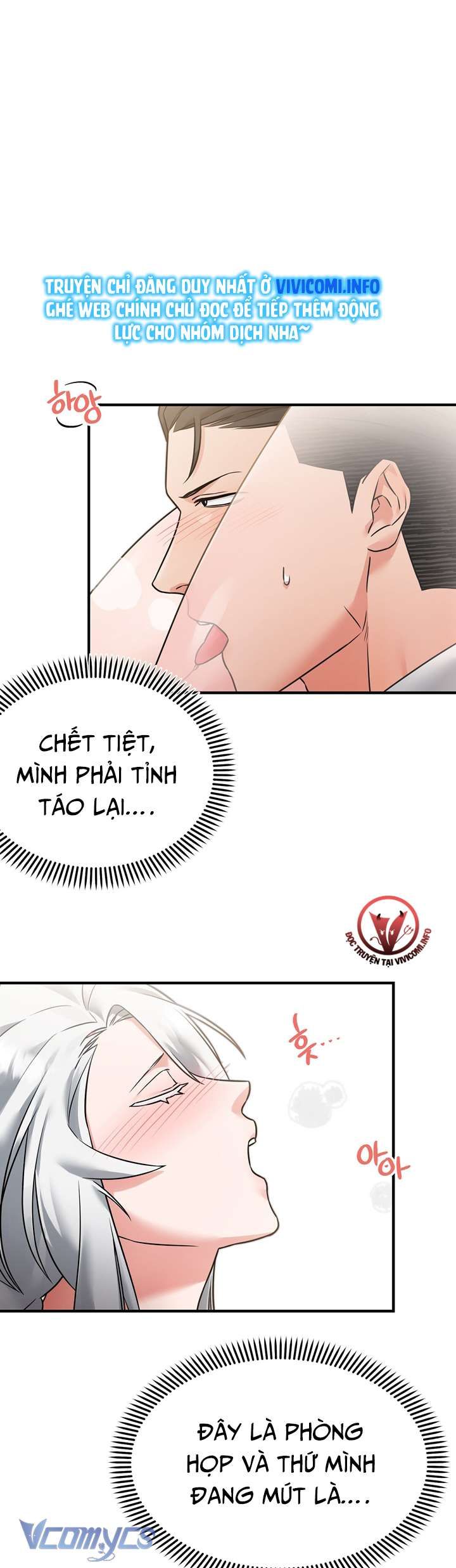 đọc truyện [18+] Rồng Bay Tới Đâu Mây Bay Tới Đó Chương 3 ảnh 22 tại Giả Dược