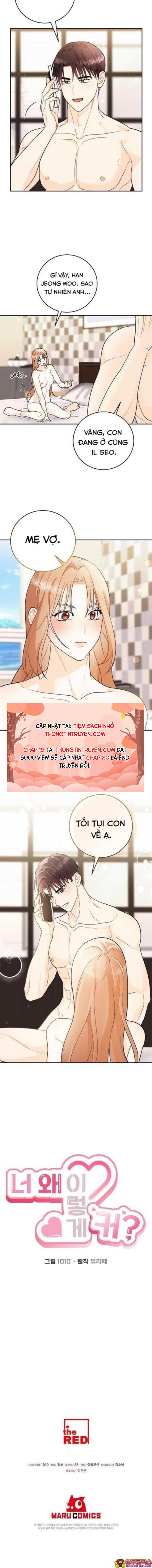 đọc truyện [18+] Sao Lại To Dữ Vậy? Chương 19 ảnh 10 tại Giả Dược