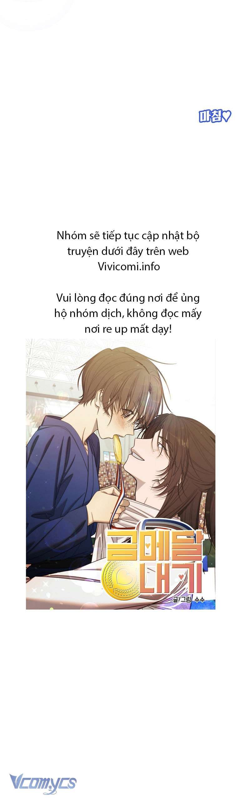 đọc truyện [18+] Scandal Cầu Hôn Chương 4 ảnh 50 tại Truyện Dạ Ký