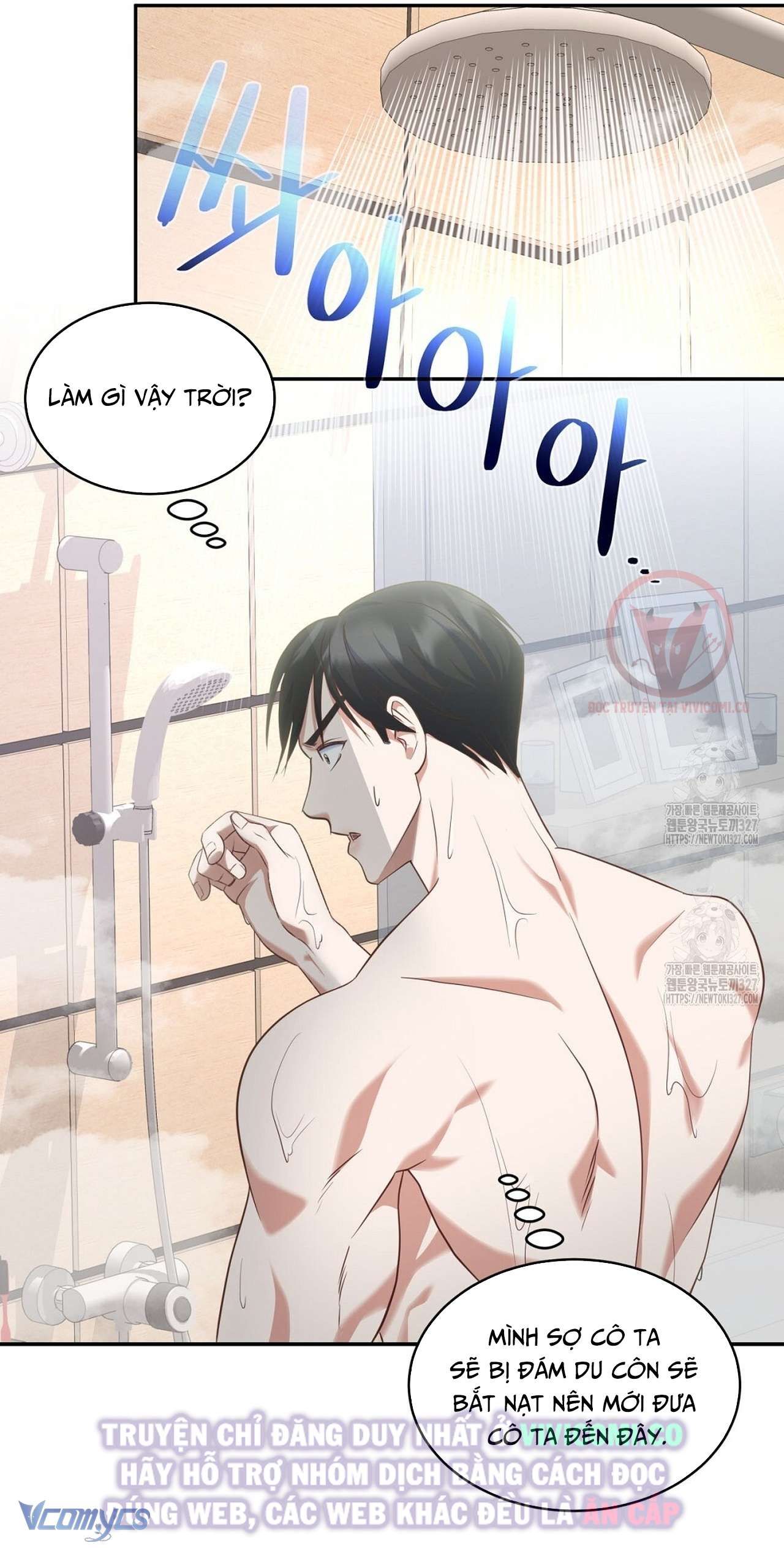 [18+] Sếp Của Anh Trai Tôi Đã Vượt Quá Giới Hạn Chương 1 page 14 - Giả Dược