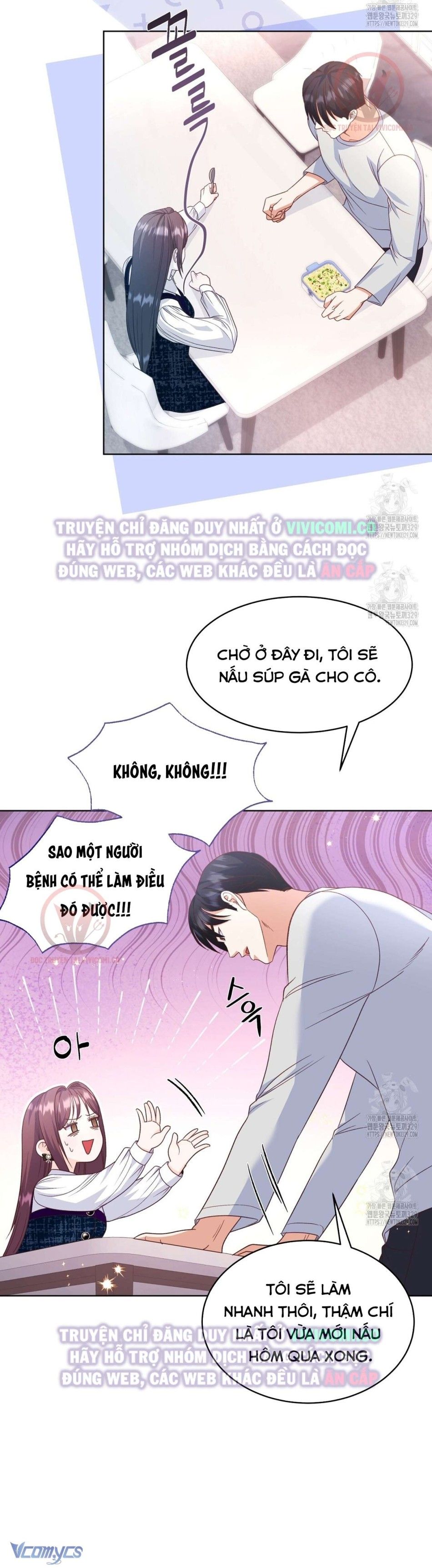 [18+] Sếp Của Anh Trai Tôi Đã Vượt Quá Giới Hạn Chương 10 page 19 - Giả Dược