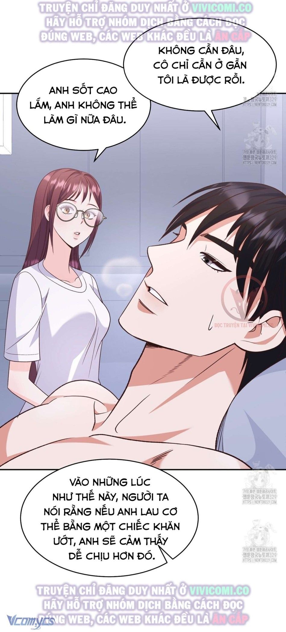 đọc truyện [18+] Sếp Của Anh Trai Tôi Đã Vượt Quá Giới Hạn Chương 11 ảnh 4 tại Thiên Thai Truyện