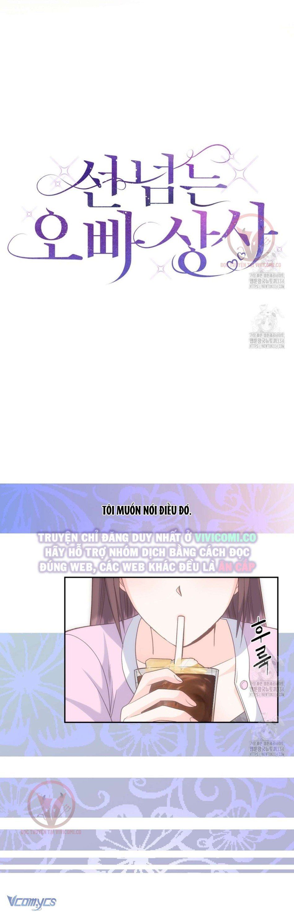 đọc truyện [18+] Sếp Của Anh Trai Tôi Đã Vượt Quá Giới Hạn Chương 15 ảnh 23 tại Thiên Thai Truyện