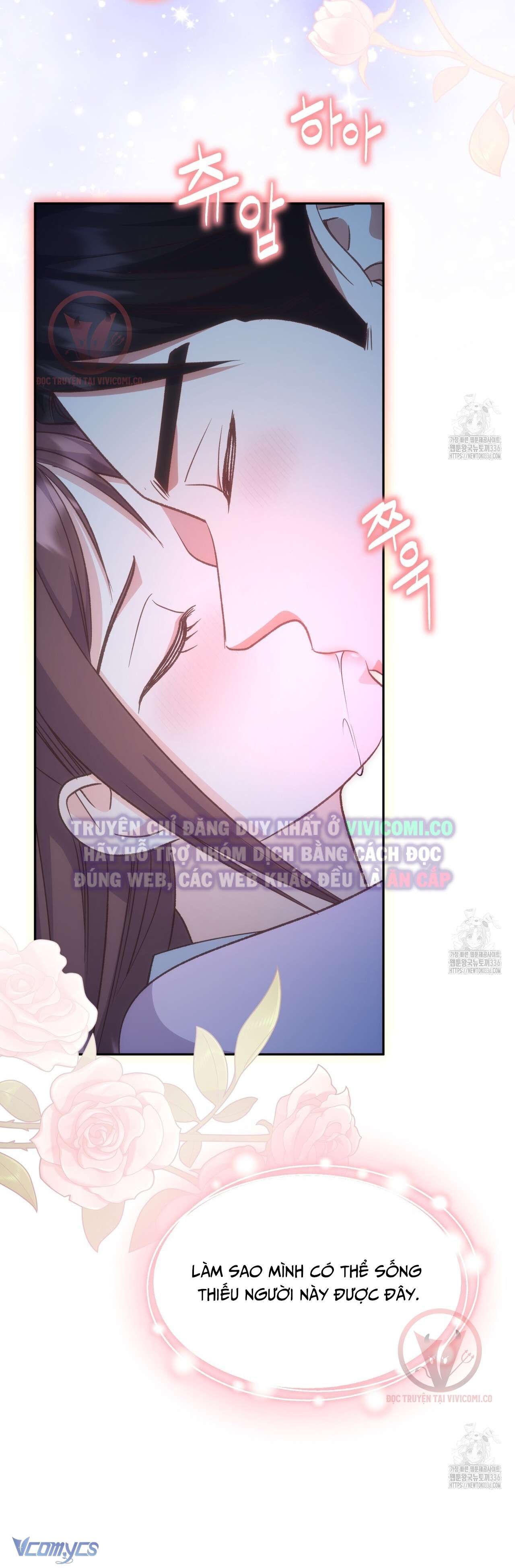 đọc truyện [18+] Sếp Của Anh Trai Tôi Đã Vượt Quá Giới Hạn Chương 17 ảnh 27 tại Truyện Dạ Ký