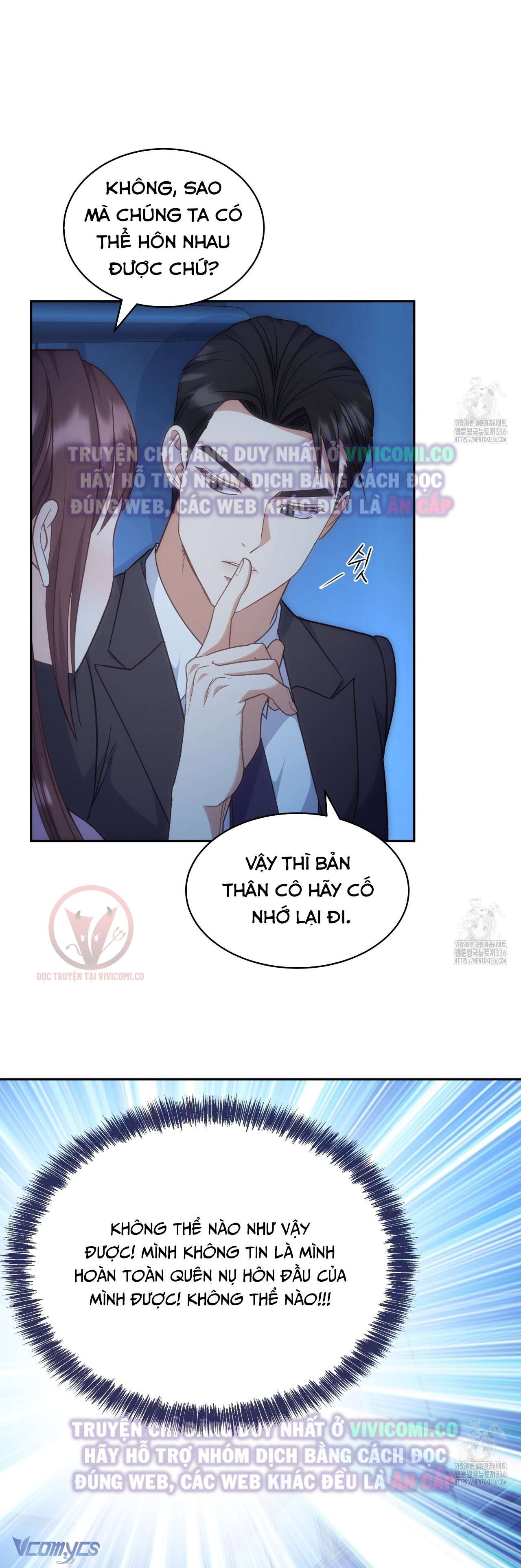 đọc truyện [18+] Sếp Của Anh Trai Tôi Đã Vượt Quá Giới Hạn Chương 17 ảnh 9 tại Truyện Dạ Ký