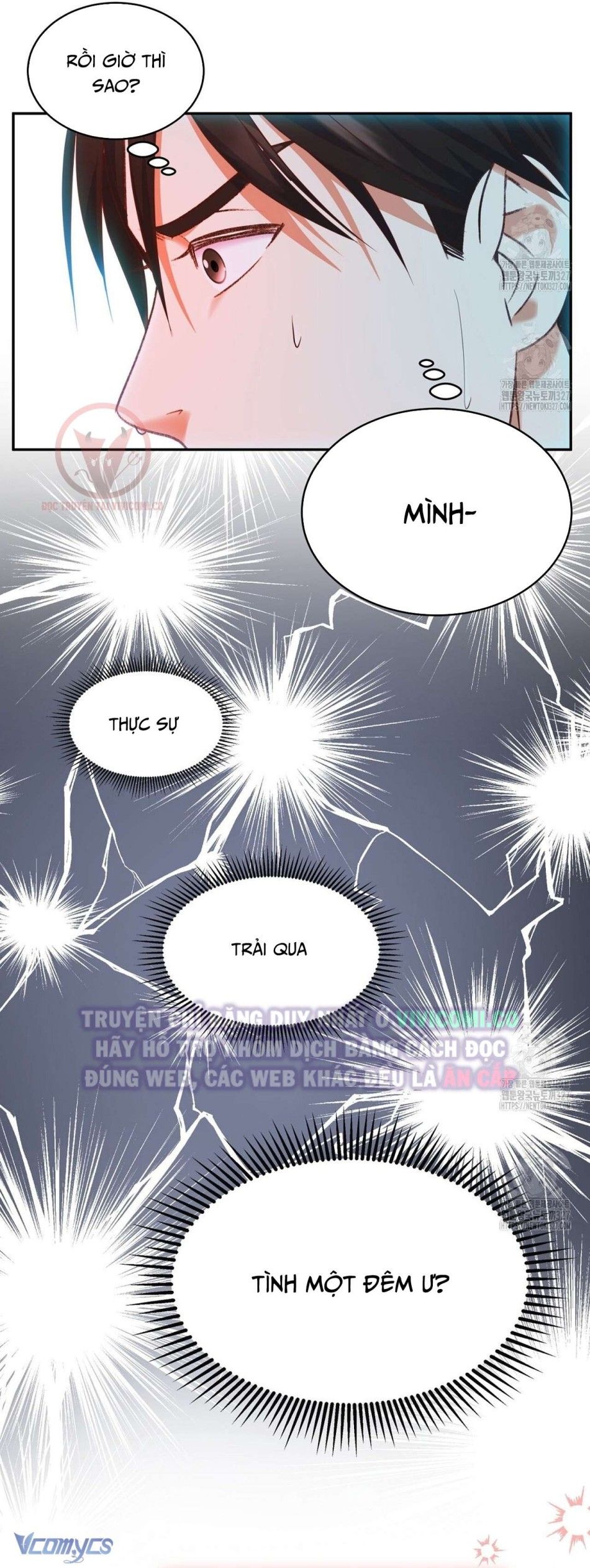 [18+] Sếp Của Anh Trai Tôi Đã Vượt Quá Giới Hạn Chương 18 page 16 - Giả Dược