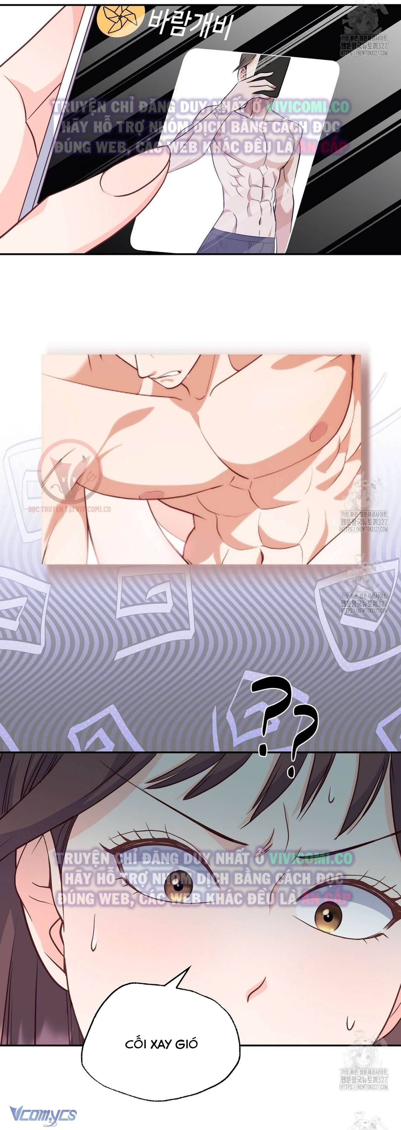[18+] Sếp Của Anh Trai Tôi Đã Vượt Quá Giới Hạn Chương 2 page 24 - Giả Dược