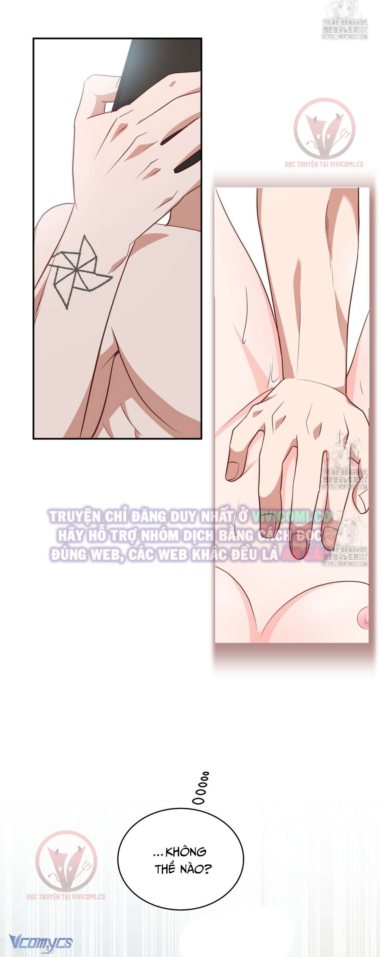 [18+] Sếp Của Anh Trai Tôi Đã Vượt Quá Giới Hạn Chương 2 page 25 - Giả Dược