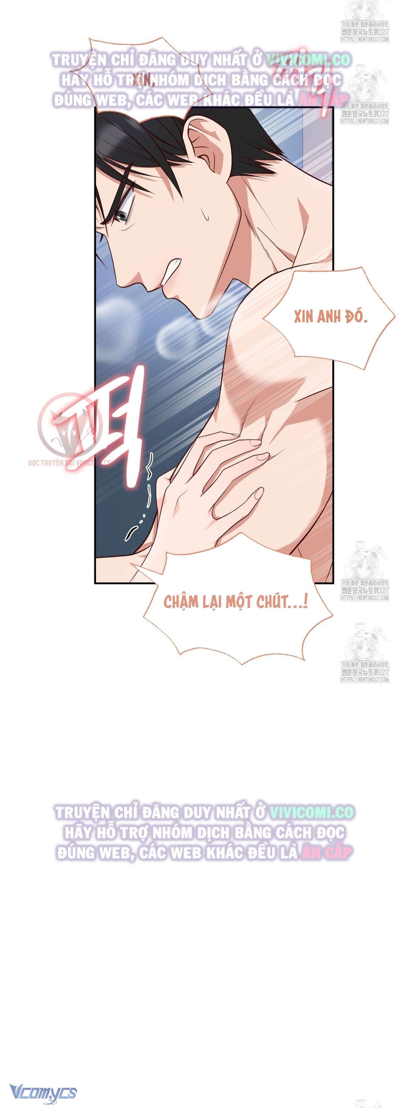 [18+] Sếp Của Anh Trai Tôi Đã Vượt Quá Giới Hạn Chương 2 page 6 - Giả Dược