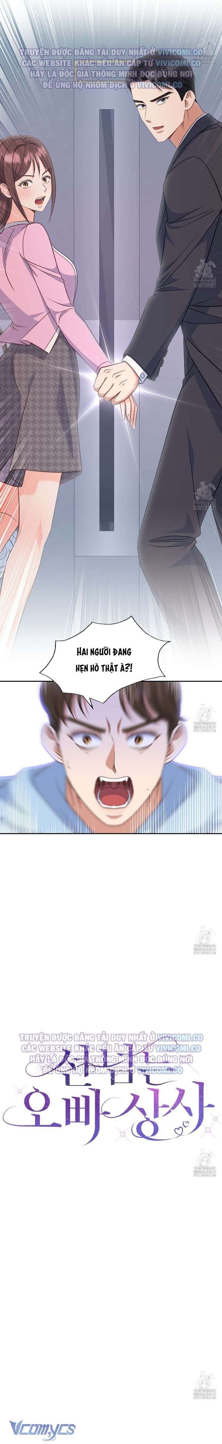 đọc truyện [18+] Sếp Của Anh Trai Tôi Đã Vượt Quá Giới Hạn Chương 20 ảnh 10 tại Thiên Thai Truyện