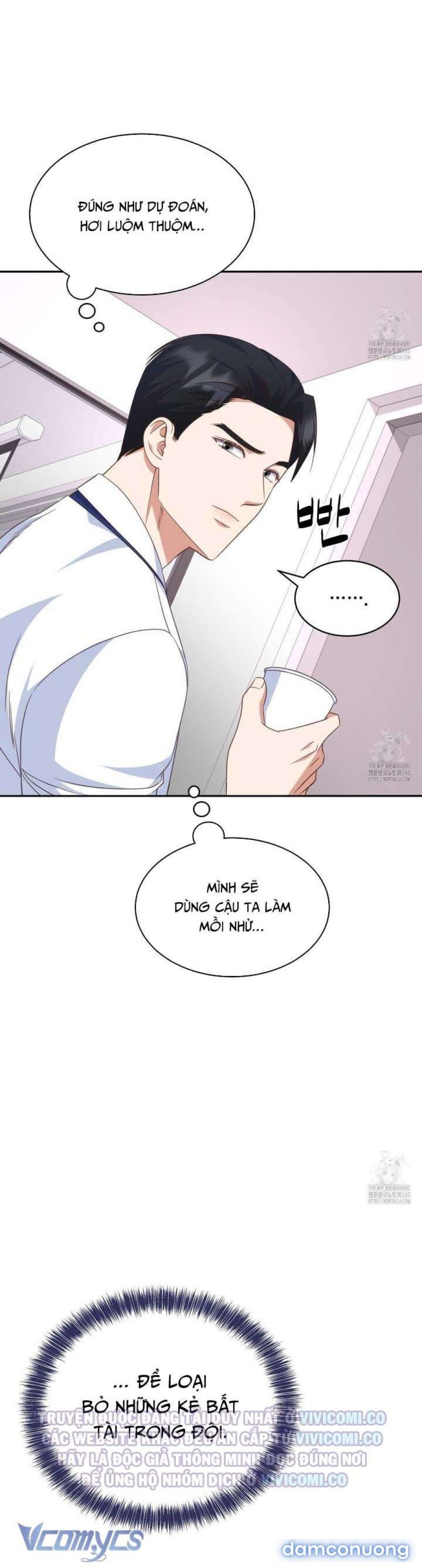 đọc truyện [18+] Sếp Của Anh Trai Tôi Đã Vượt Quá Giới Hạn Chương 21 ảnh 7 tại Thiên Thai Truyện