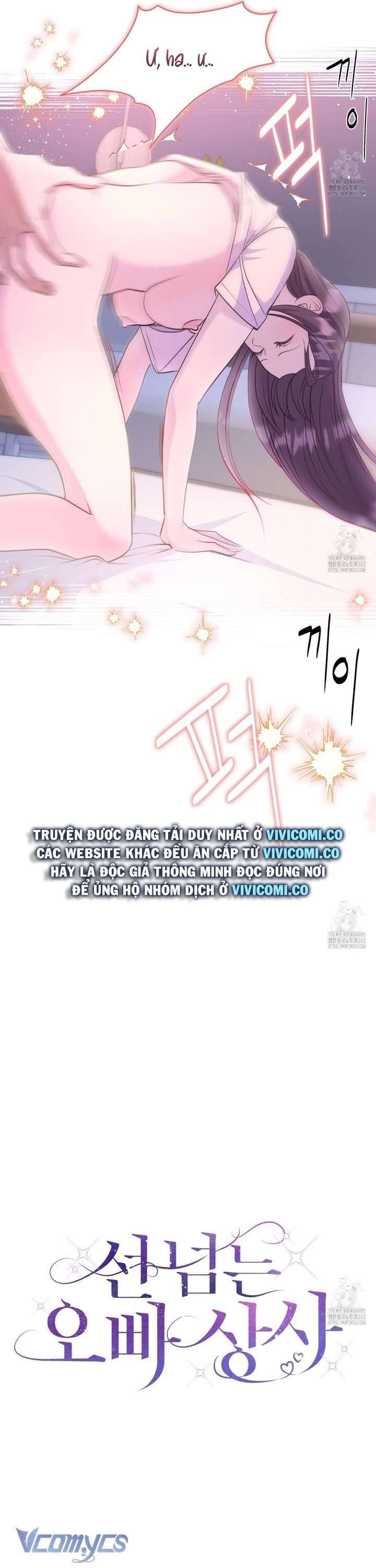 đọc truyện [18+] Sếp Của Anh Trai Tôi Đã Vượt Quá Giới Hạn Chương 27 ảnh 12 tại Thiên Thai Truyện