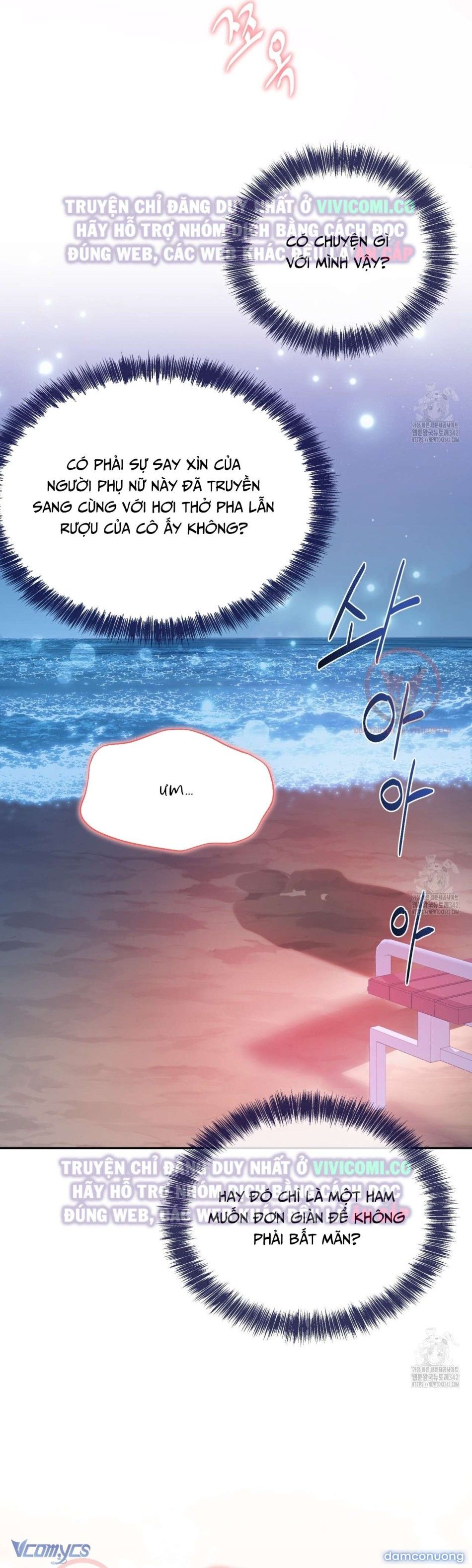 đọc truyện [18+] Sếp Của Anh Trai Tôi Đã Vượt Quá Giới Hạn Chương 28 ảnh 32 tại Thiên Thai Truyện