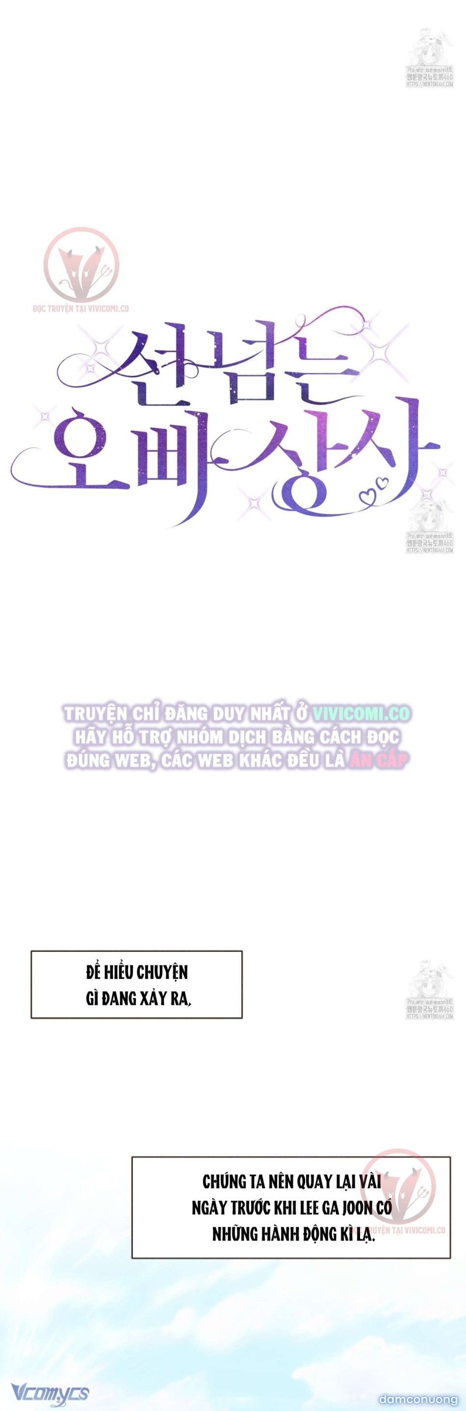 đọc truyện [18+] Sếp Của Anh Trai Tôi Đã Vượt Quá Giới Hạn Chương 29 ảnh 12 tại Thiên Thai Truyện