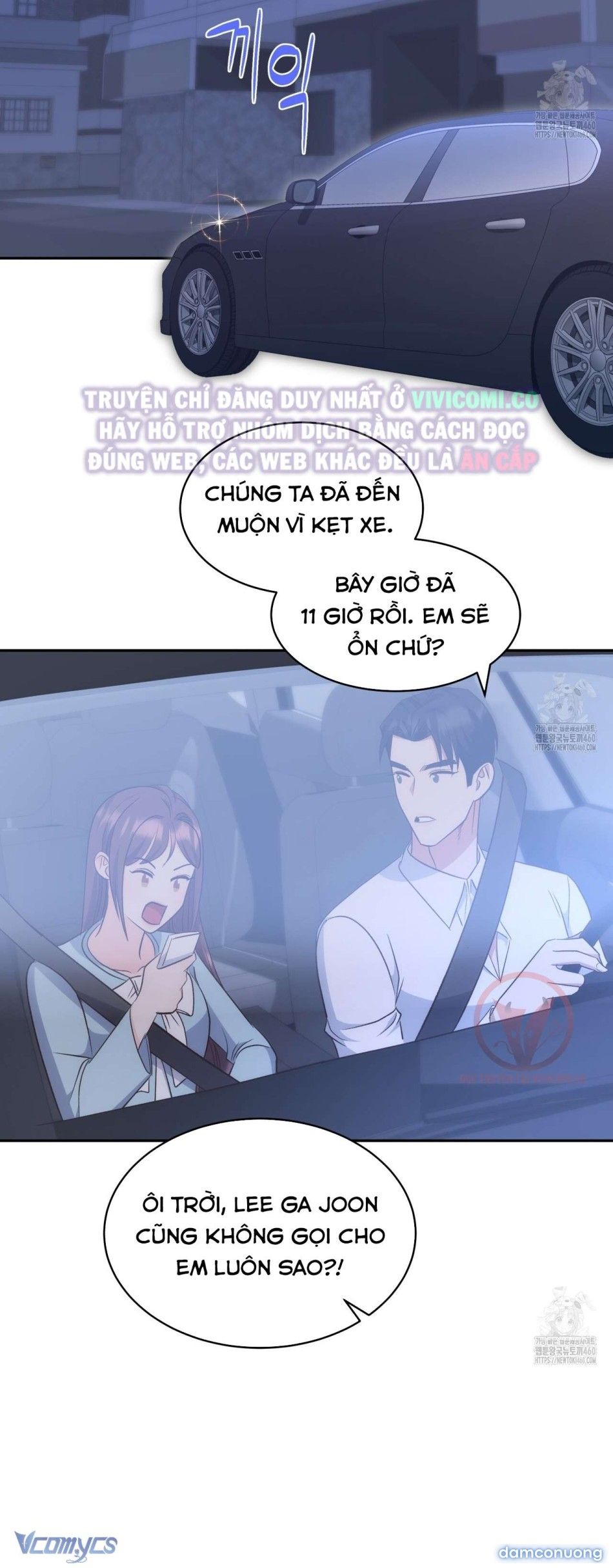 đọc truyện [18+] Sếp Của Anh Trai Tôi Đã Vượt Quá Giới Hạn Chương 29 ảnh 32 tại Thiên Thai Truyện