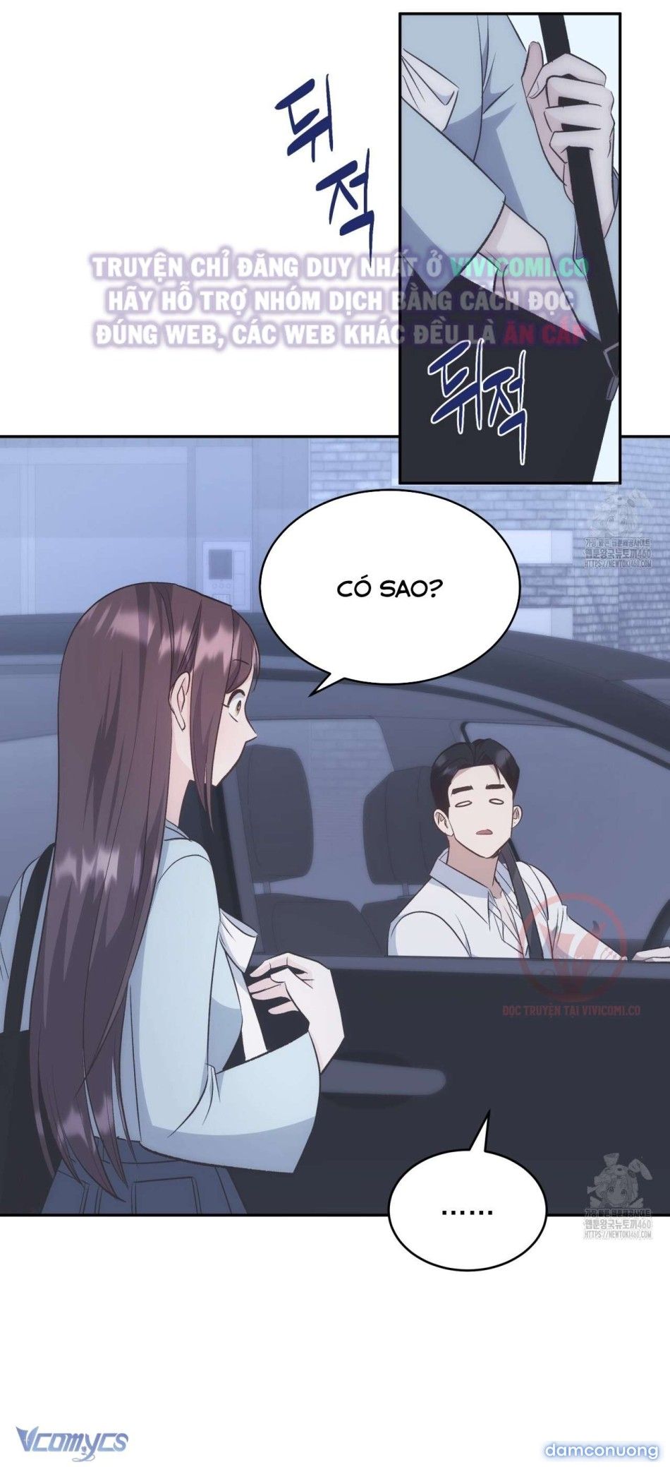 đọc truyện [18+] Sếp Của Anh Trai Tôi Đã Vượt Quá Giới Hạn Chương 29 ảnh 36 tại Thiên Thai Truyện